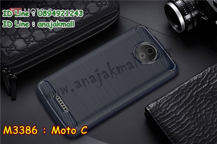 เคสสกรีน moto c,moto c เคส,รับสกรีนเคสหัวเว่ย moto c,เคสประดับ moto c,เคสหนัง moto c,เคสฝาพับ moto c,ยางกันกระแทก moto c,เครสสกรีนการ์ตูน moto c,กรอบยางกันกระแทก moto c,เคสหนังลายการ์ตูนหัวเว่ย moto c,เคสพิมพ์ลาย moto c,โมโตซีเคสยางลายการ์ตูน,เคสไดอารี่หัวเว่ย moto c,เคสหนังหัวเว่ย moto c,พิมเครชลายการ์ตูน moto c,เคสยางตัวการ์ตูน moto c,รับสกรีนเคส moto c,กรอบยางกันกระแทก moto c,moto c เคสการ์ตูนวันพีช,เคสหนังประดับ moto c,เคสฝาพับประดับ moto c,ฝาหลังลายหิน moto c,เคสลายหินอ่อน moto c,หนัง moto c ไดอารี่,เคสตกแต่งเพชร moto c,เคสฝาพับประดับเพชร moto c,เคสอลูมิเนียมหัวเว่ย moto c,สกรีนเคสคู่ moto c,moto c ฝาหลังกันกระแทก,สรีนเคสฝาพับหัวเว่ย moto c,เคสทูโทนหัวเว่ย moto c,เคสสกรีนดาราเกาหลี moto c,แหวนคริสตัลติดเคส moto c,โมโตซีกรอบกันกระแทก,ฝาหลังกันกระแทกโมโตซี,เคสแข็งพิมพ์ลาย moto c,กรอบ moto c หลังกระจกเงา,เคสแข็งลายการ์ตูน moto c,เคสหนังเปิดปิด moto c,moto c กรอบกันกระแทก,พิมพ์ moto c,กรอบเงากระจก moto c,ยางขอบเพชรติดแหวนคริสตัล moto c,พิมพ์ moto c,พิมพ์มินเนี่ยน moto c,กรอบนิ่มติดแหวน moto c,เคสประกบหน้าหลัง moto c,เคสตัวการ์ตูน moto c,เคสไดอารี่ moto c ใส่บัตร,กรอบนิ่มยางกันกระแทก moto c,moto c เคสเงากระจก,เคสขอบอลูมิเนียม moto c,เคสโชว์เบอร์ moto c,สกรีนเคส moto c,กรอบนิ่มลาย moto c,เคสแข็งหนัง moto c,ยางใส moto c,เคสแข็งใส moto c,สกรีน moto c,เคทสกรีนทีมฟุตบอล moto c,สกรีนเคสนิ่มลายหิน moto c,กระเป๋าสะพาย moto c คริสตัล,เคสแต่งคริสตัล moto c ฟรุ๊งฟริ๊ง,เคสยางนิ่มพิมพ์ลายหัวเว่ย moto c,กรอบฝาพับmoto c ไดอารี่,moto c หนังฝาพับใส่บัตร,เคสแข็งบุหนัง moto c,มิเนียม moto c กระจกเงา,กรอบยางติดแหวนคริสตัล moto c,เคสกรอบอลูมิเนียมลายการ์ตูน moto c,เกราะ moto c กันกระแทก,ซิลิโคน moto c การ์ตูน,กรอบนิ่ม moto c,เคสลายทีมฟุตบอลหัวเว่ย moto c,เคสประกบ moto c,โมโตซีฝาพับหนัง,ฝาหลังกันกระแทก moto c,เคสปิดหน้า moto c,โชว์หน้าจอ moto c,หนังลาย moto c,moto c ฝาพับสกรีน,เคสฝาพับ moto c โชว์เบอร์,เคสเพชร moto c คริสตัล,กรอบแต่งคริสตัล moto c,เคสยางนิ่มลายการ์ตูน moto c,หนังโชว์เบอร์ลายการ์ตูน moto c,กรอบหนังโชว์หน้าจอ moto c,เคสสกรีนทีมฟุตบอล moto c,กรอบยางลายการ์ตูน moto c,กรอบโมโตซีลายวันพีช,เคสพลาสติกสกรีนการ์ตูน moto c,รับสกรีนเคสภาพคู่ moto c,เคส moto c กันกระแทก,สั่งสกรีนเคสยางใสนิ่ม moto c,เคส moto c,อลูมิเนียมเงากระจก moto c,ฝาพับ moto c คริสตัล,พร้อมส่งเคสมินเนี่ยน,เคสแข็งแต่งเพชร moto c,กรอบยาง moto c เงากระจก,กรอบอลูมิเนียม moto c,ซองหนัง moto c,เคสโชว์เบอร์ลายการ์ตูน moto c,เคสประเป๋าสะพาย moto c,เคชลายการ์ตูน moto c,เคสมีสายสะพาย moto c,เคสหนังกระเป๋า moto c,เคสลายสกรีน moto c,เคสลายวินเทจ moto c,moto c สกรีนลายวินเทจ,หนังฝาพับ moto c ไดอารี่